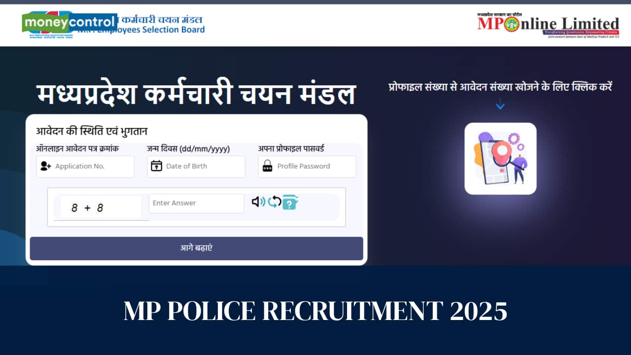 MoneyControl - Politics - News Image