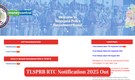 TLSPRB RTC Notification 2025: Check How to Apply, Vacancies, Application Date, Fees & Other Details