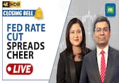 Fed-Fuelled Rally Sends Nifty Above 25,400| Pharma, IT Top Gainers| Closing Bell Live