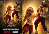 Mahavatar Narsimha OTT release date announced: When and where to watch India's animated superhit film