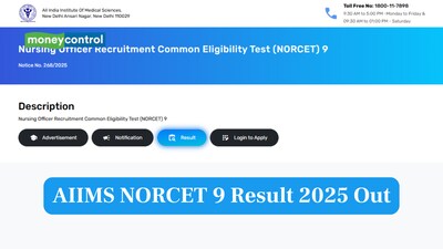 AIIMS NORCET 9 Result 2025 Out at aiimsexams.ac.in; direct link here