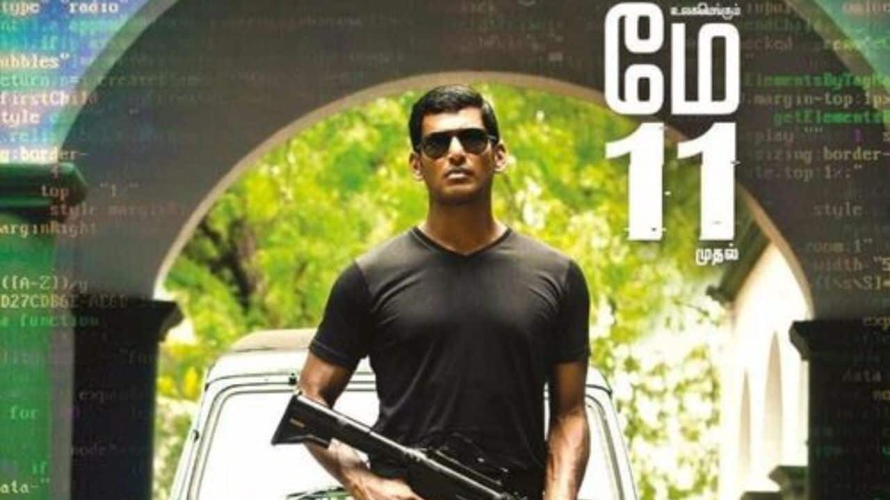 Irumbu Thirai His role in this thriller with a technology theme demonstrated his ability to work with a variety of genres and brought some humor to the otherwise somber plot. Irumbu Thirai His role in this thriller with a technology theme demonstrated his ability to work with a variety of genres and brought some humor to the otherwise somber plot.