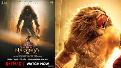 Mahavatar Narsimha OTT Review: Netizens call it 'best Navratri gift from Netflix', say, 