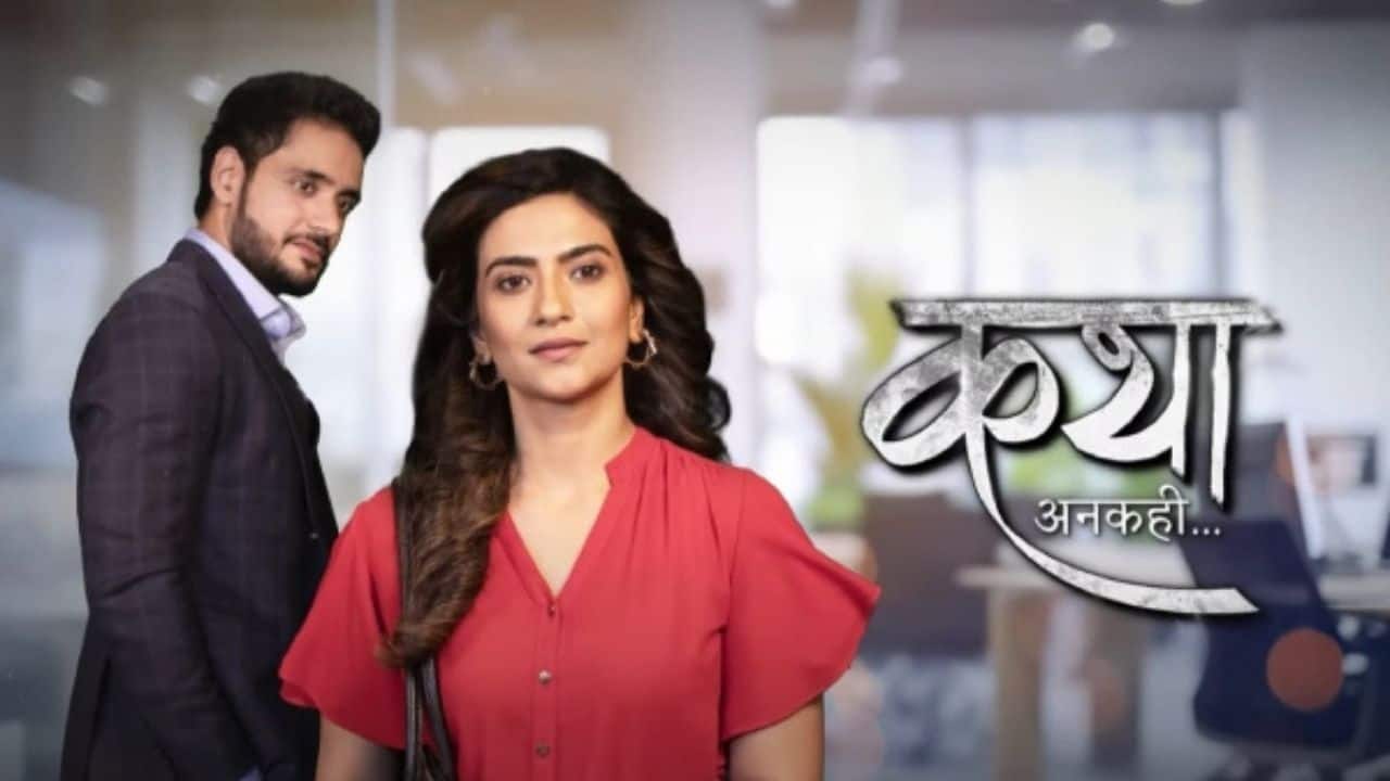 Rupali Ganguly - Gaurav Khanna, Kushal Tandon - Shivangi Joshi: Fresh onscreen jodis loved by the audience Rupali Ganguly - Gaurav Khanna, Kushal Tandon - Shivangi Joshi: Fresh onscreen jodis loved by the audience