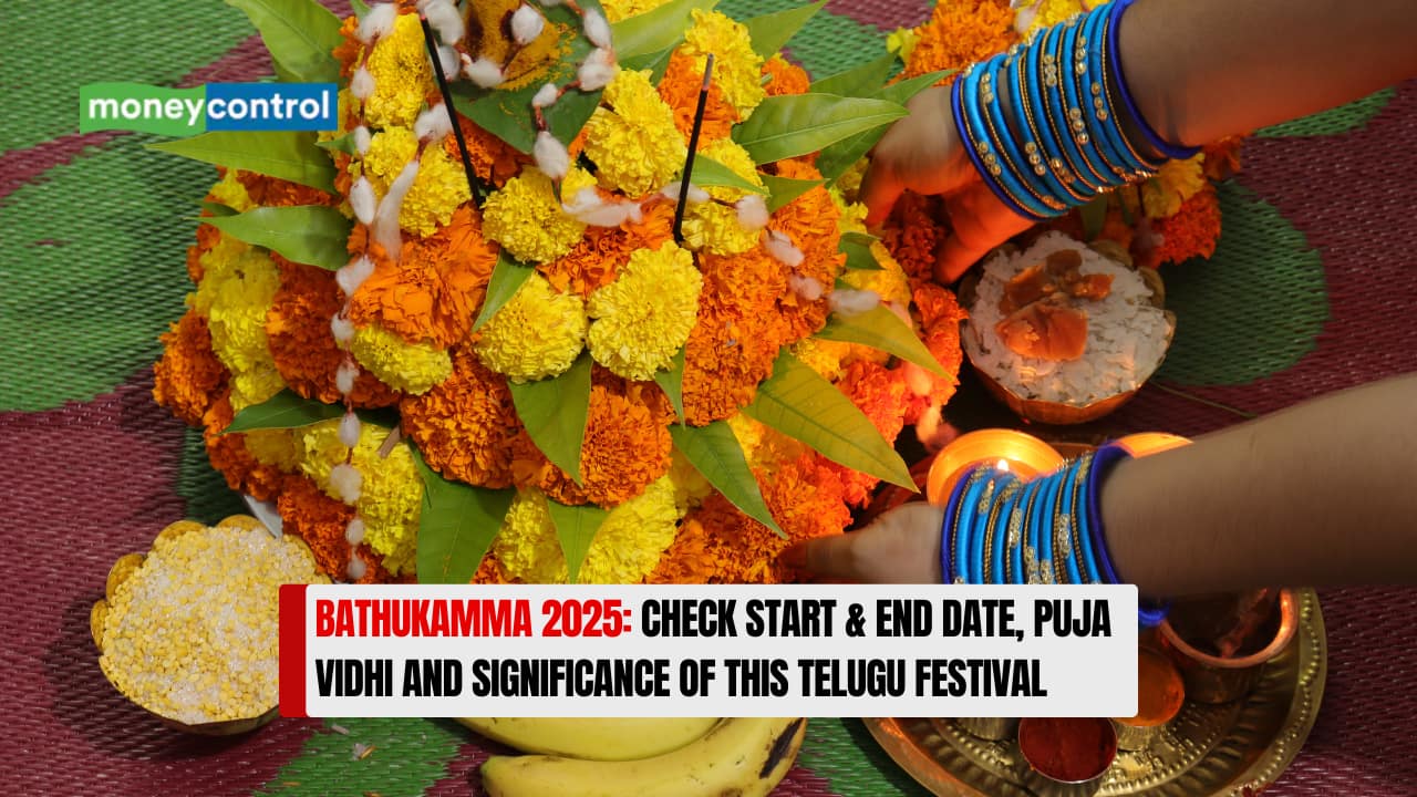 Bathukamma 2025: Check Start & End Date, Puja Vidhi and Significance of This Telugu Festival