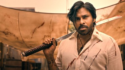 Ustaad Bhagat Singh box office collection day 2