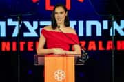 Gal Gadot gets emotional at LA Gala, urges “Urgent Prayers” for Israeli hostages amid Gaza conflict