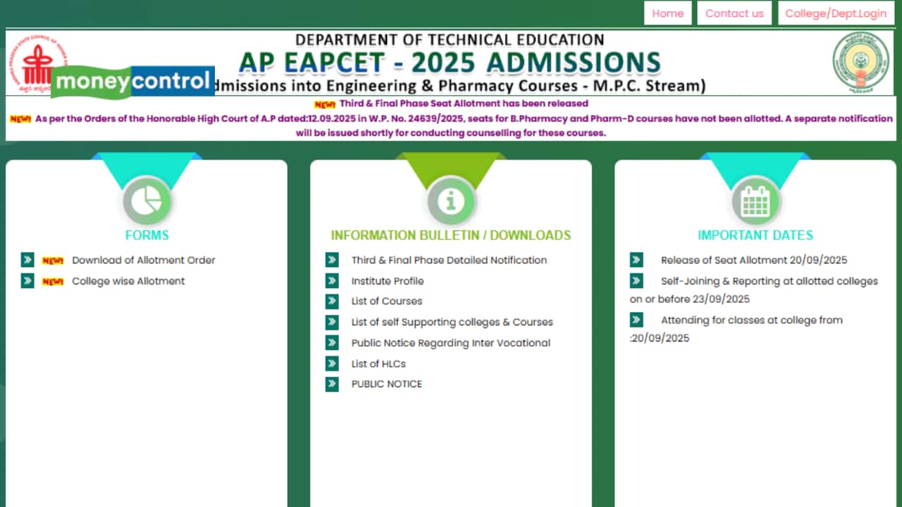 AP EAMCET 2025 final phase seat allotment result released at eapcet-sche.aptonline.in; direct link here AP EAMCET 2025 final phase seat allotment result released at eapcet-sche.aptonline.in; direct link here