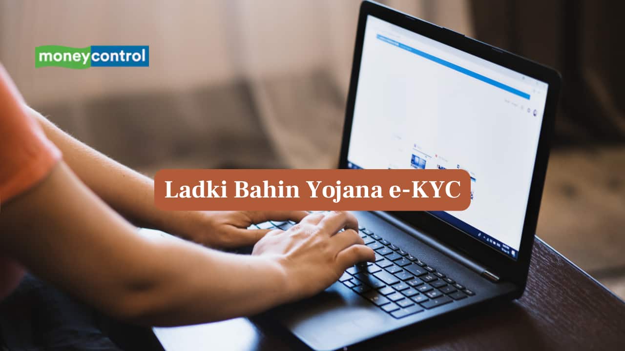 Ladki Bahin Yojana e-KYC: Steps to complete it online and documents required; check details here