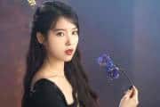 IU donates $146,000 on her debut anniversary