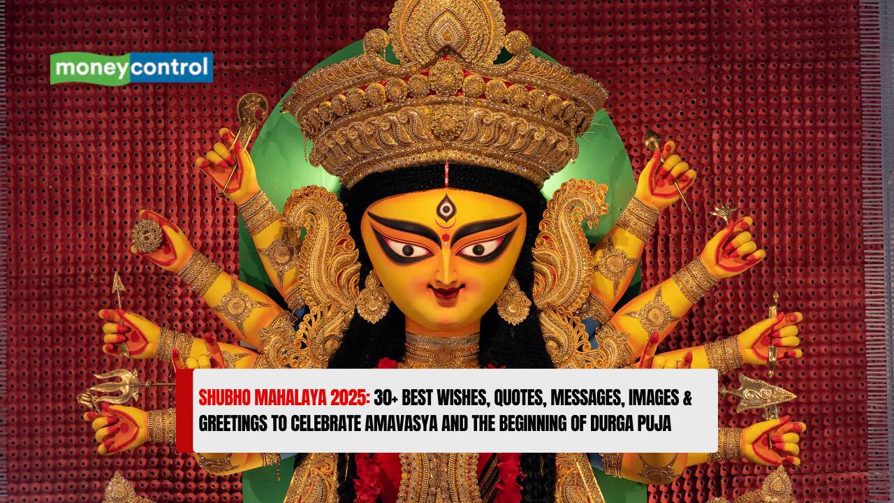 Shubho Mahalaya 2025: 30+ Best Wishes, Quotes, Messages, Images &amp; Greetings to Celebrate Amavasya and the Beginning of Durga Puja