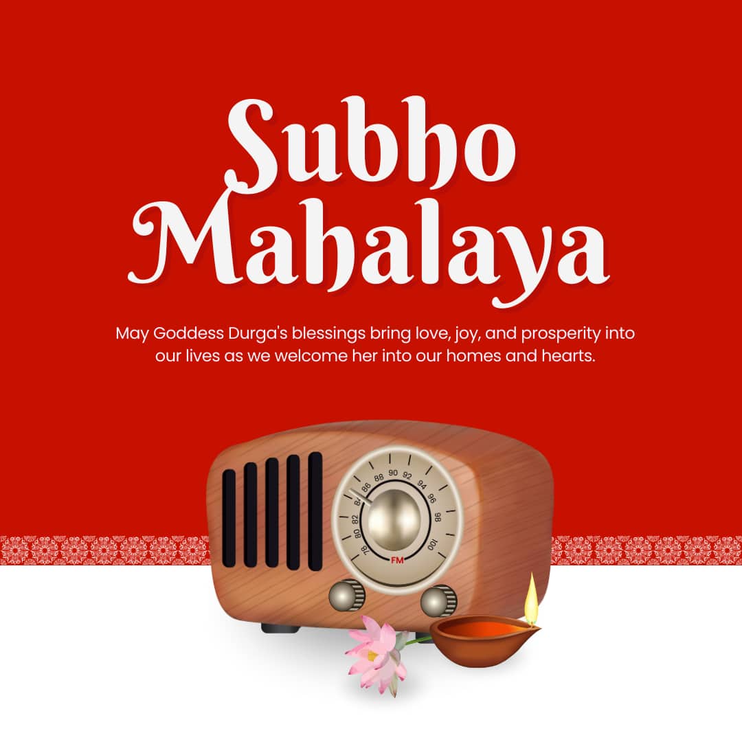 Subho Mahalaya Images 2025 (canva)
