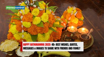 Happy Bathukamma 2025: 40+ Best Wishes, Quotes, Messages & Images to Share with Friends and Family