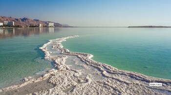 The World’s Most Saline Lake Revealed (Image: canva)