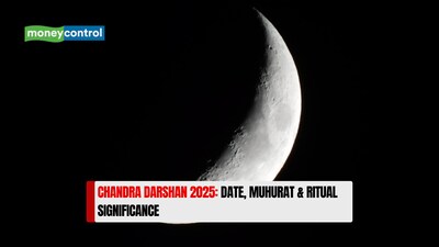 Chandra Darshan 2025: Date, Muhurat &amp; Ritual Significance
