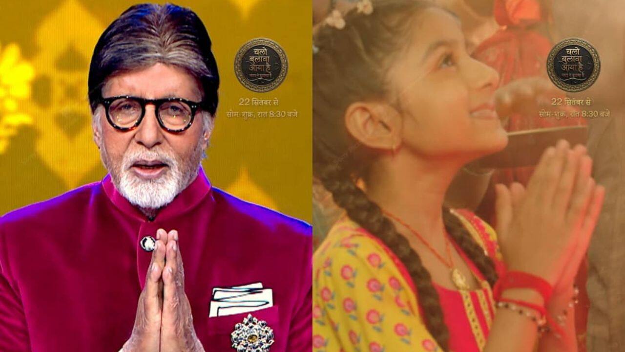 Amitabh Bachchan shares Navratri wishes by introducing new show ‘Chalo Bulawa Aaya: Details inside