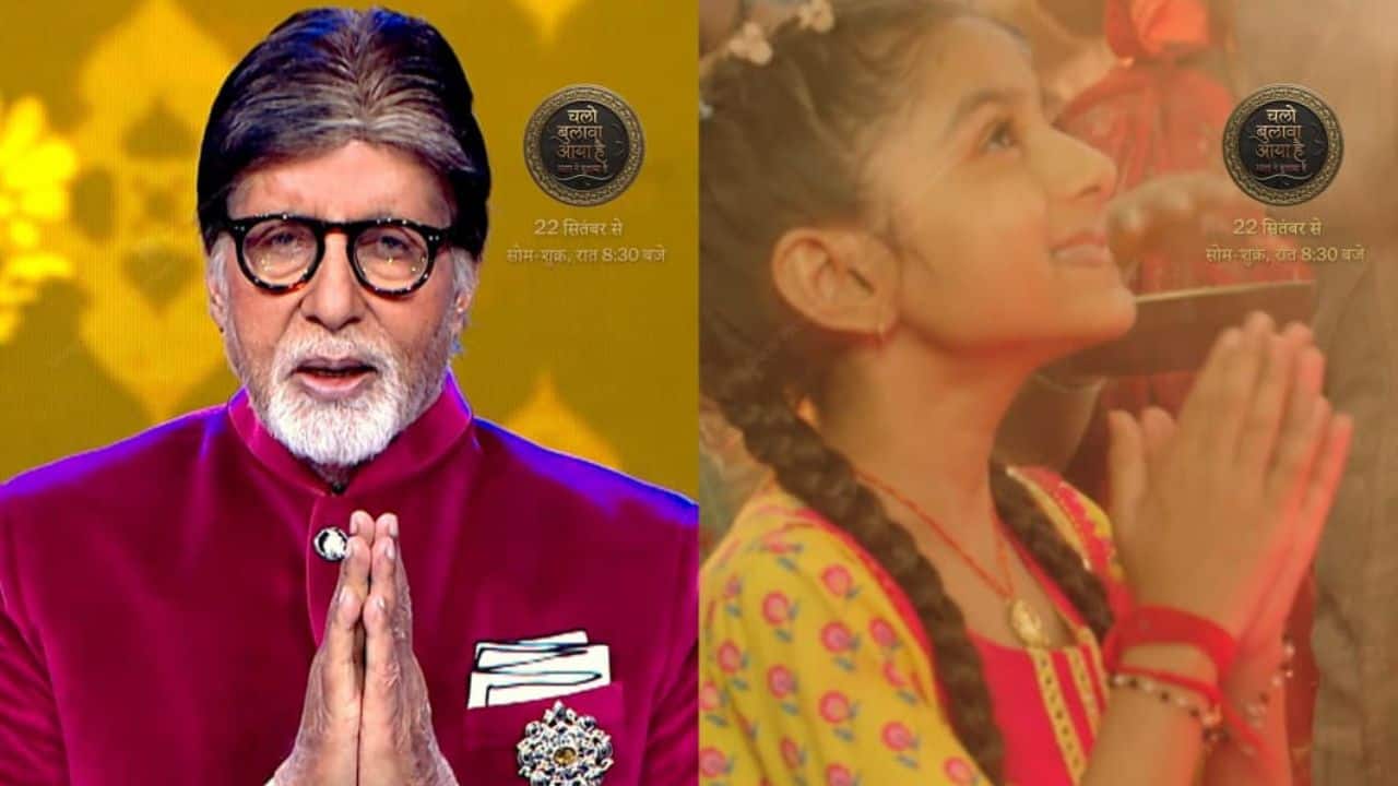 Amitabh Bachchan extends Navratri greetings, launches new show ‘Chalo Bulawa Aaya’