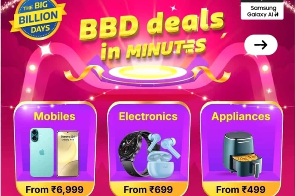 Flipkart Big Billion Days 2025 sale is live: Get iPhone 16, Galaxy S24 Ultra and other devices delivered in 10 minutes
