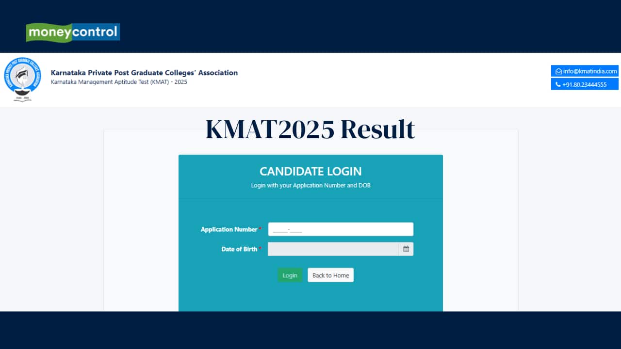 KMAT Result 2025 OUT today @ kmatindia.com, direct link here