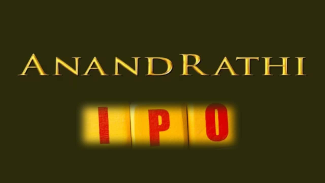 Anand Rathi Share and Stock Brokers IPO subscribed 12% on Day 1 so far: Should you apply?