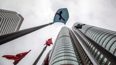 Zijin Gold delays $3.2 billion IPO as typhoon pummels Hong Kong