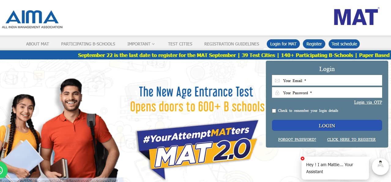 AIMA MAT Admit Card 2025 OUT @ mat.aima.in today, direct link here