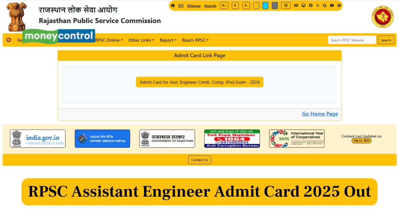 RPSC Assistant Engineer Admit Card 2025 Out at rpsc.rajasthan.gov.in; Direct link here RPSC Assistant Engineer Admit Card 2025 Out at rpsc.rajasthan.gov.in; Direct link here