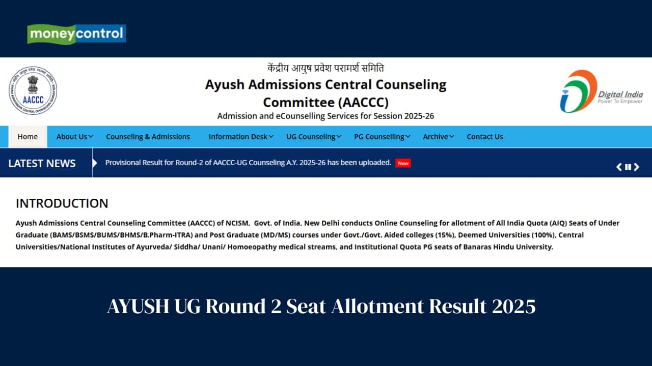 AYUSH UG Round 2 Seat Allotment Result 2025 OUT @ aaccc.gov.in, direct link here