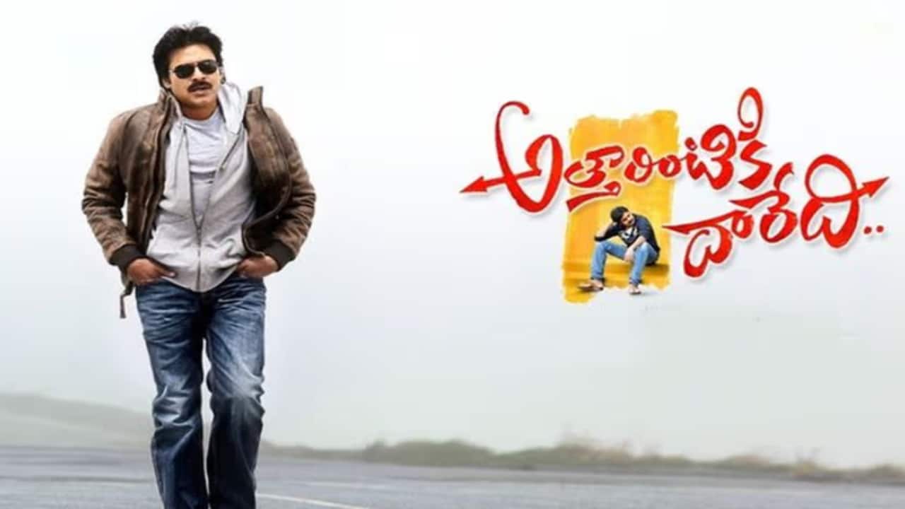 6. Attarintiki Daredi (2013) They worked on this movie together again, Pawan and Trivikram. It included a mix of comedy, family drama, and Pawan's own style, including action scenes that were masterfully choreographed. It turned out to be one of the best Telugu movies ever. 6. Attarintiki Daredi (2013) They worked on this movie together again, Pawan and Trivikram. It included a mix of comedy, family drama, and Pawan's own style, including action scenes that were masterfully choreographed. It turned out to be one of the best Telugu movies ever.