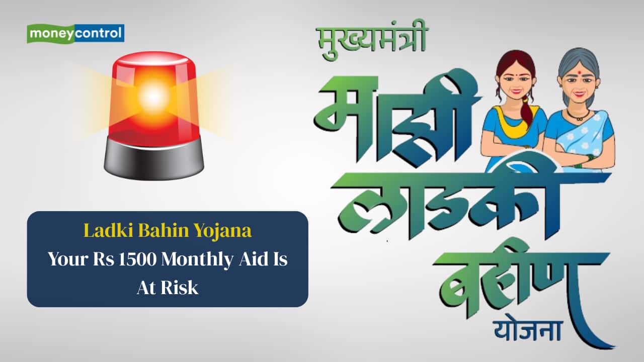 Ladki Bahin Yojana Update: Your Rs 1500 monthly aid is at risk if you ignore this rule