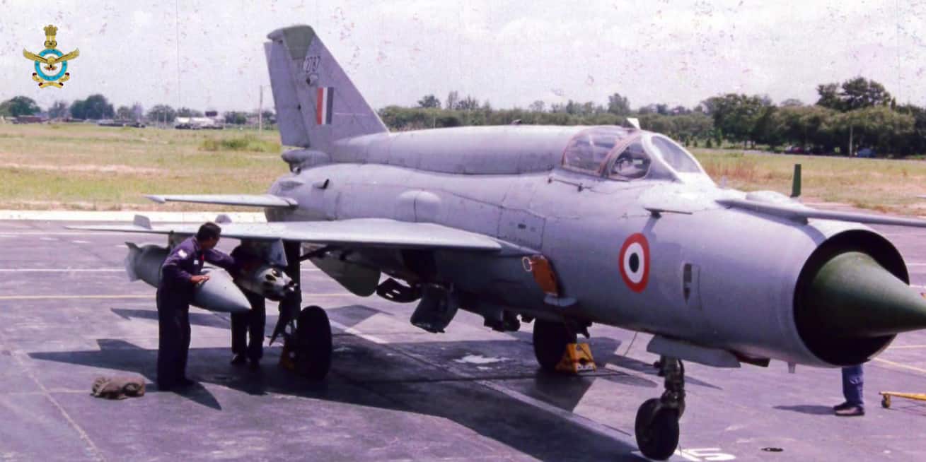 Photo: IAF