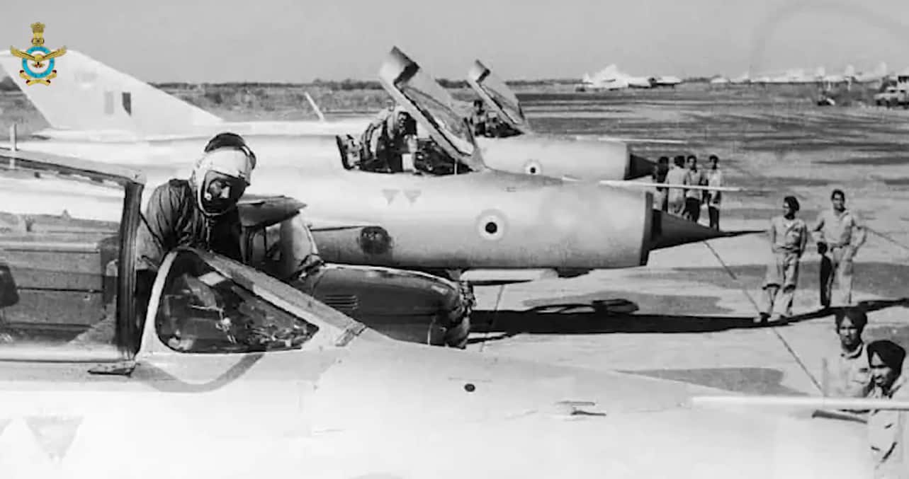 Photo: IAF