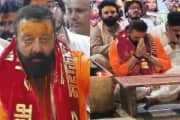 Sanjay Dutt seeks blessings at Mahakaleshwar Temple, says &quot;I have no words to describe it&quot;