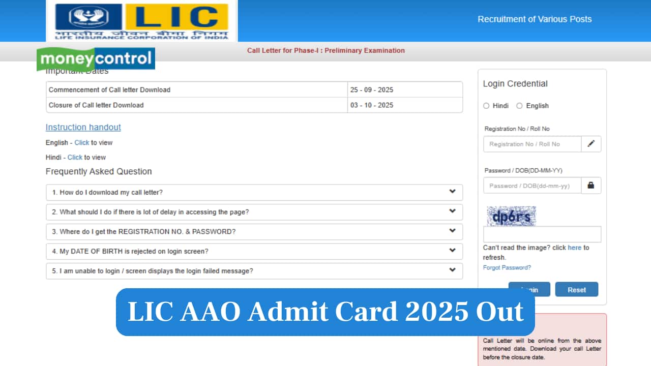 LIC AAO Admit Card 2025 Released at licindia.in; Direct link to download here