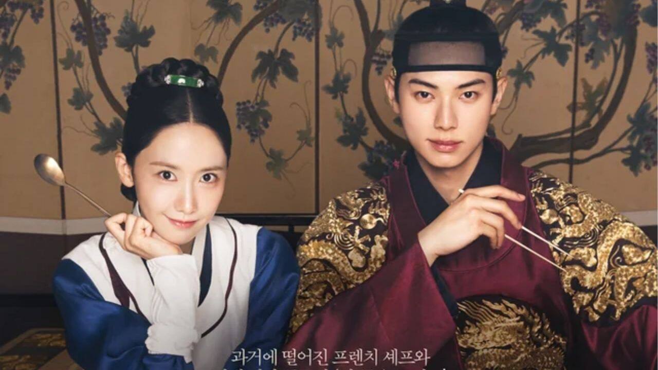 Bon Appetit, Your Majesty Finale on OTT: When to watch episodes 11 and 12  on Netflix