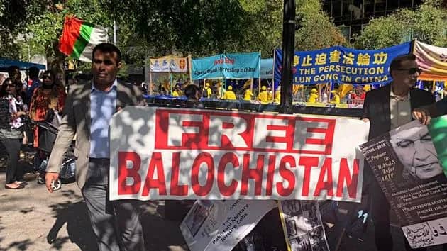 &quot;Free Balochistan&quot;: Activists stage protest outside UN headquarters