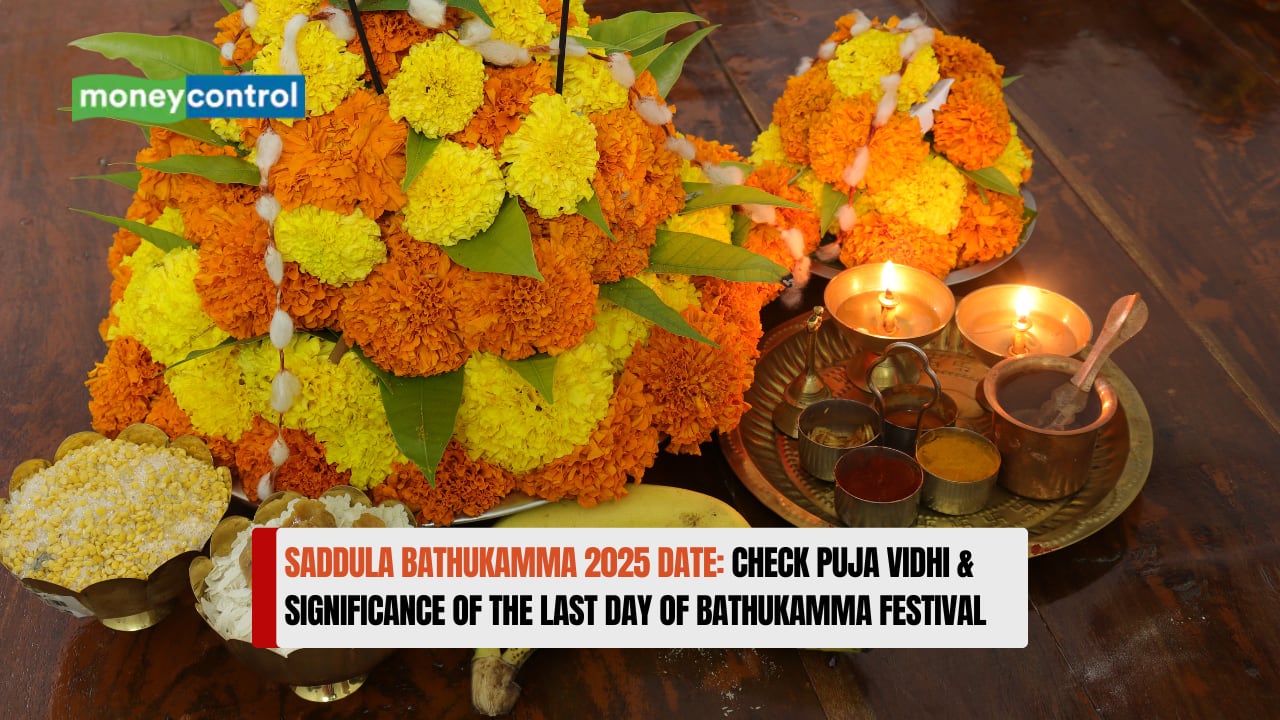 Saddula Bathukamma 2025 Date: Check Puja Vidhi & Significance of the Last Day of Bathukamma Festival