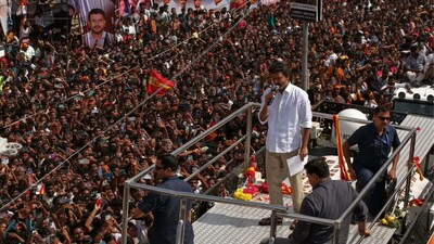 Karur rally
