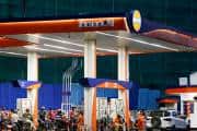Indian Oil stock in focus today after strong Q2 earnings; brokerages bullish on refining margins -- check target price Indian Oil stock in focus today after strong Q2 earnings; brokerages bullish on refining margins -- check target price