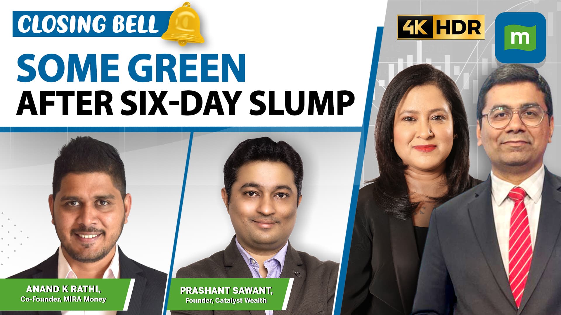 Nifty Reclaims 24,700 Amid Choppy Trade; PSU Banks Surge, EMS Stocks Sulk| Closing Bell Live