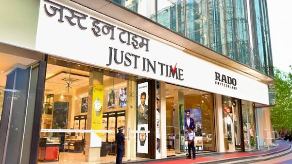 JUST IN TIME Raises ₹80 Crore Growth Capital Led by Ace Investor Ashish Kacholia to Strengthen Nationwide Watch Retail Expansion