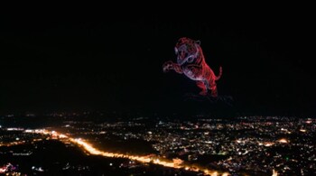 The show featured nearly 3,000 drones lighting up the night sky with dazzling patterns and breathtaking visuals.