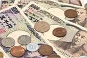 Japanese man saves Rs 4 crore after living frugally, regrets it after wife's death: 'What is the meaning...?'