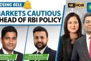 Nifty Trades In A Narrow Band On F&amp;O Expiry Day; Banks Firm Ahead Of RBI Policy| Closing Bell Live