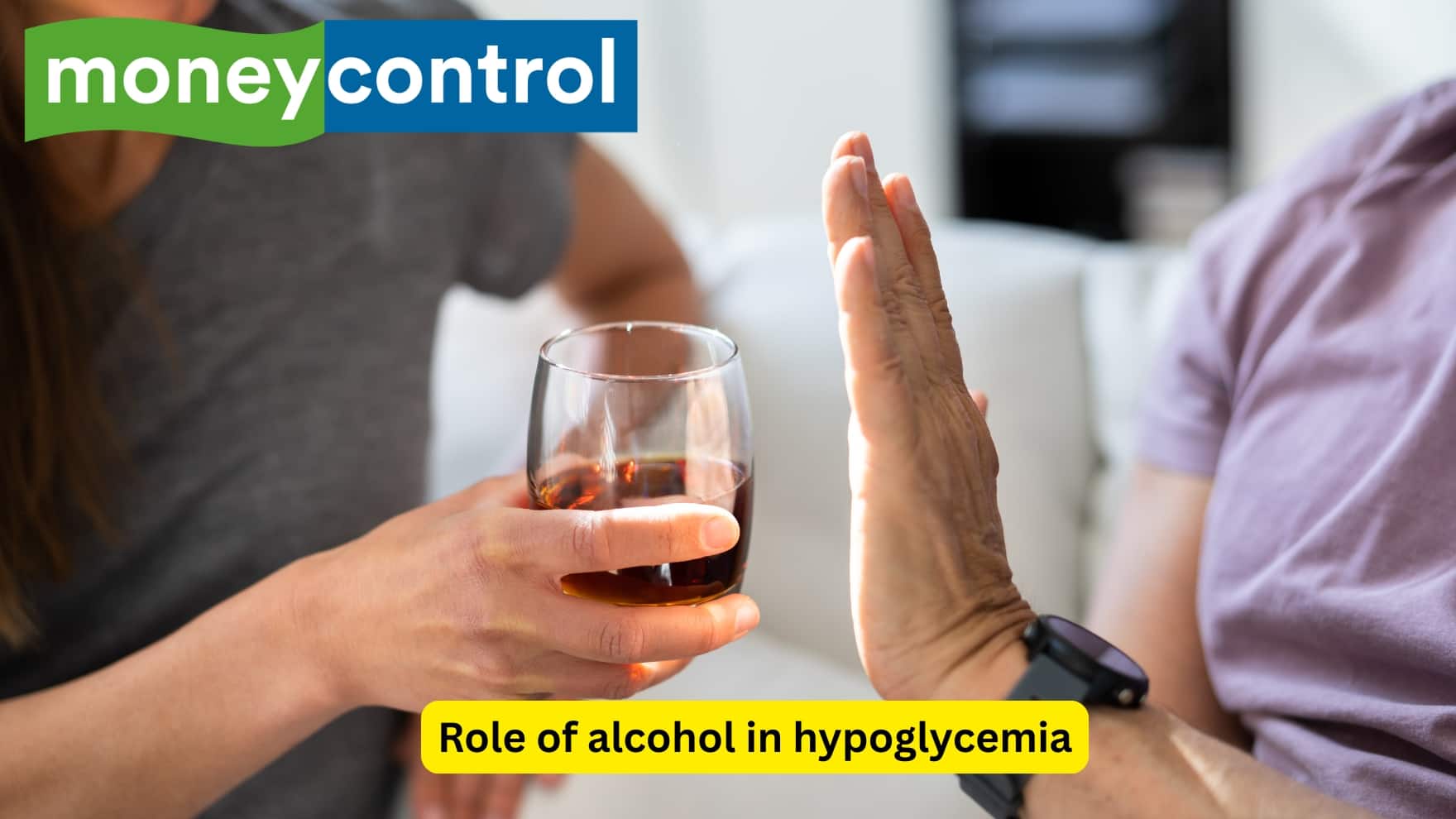 Role of alcohol in hypoglycemia Alcohol has also been known to cause a reduction in the blood sugar levels. Alcohol or ethanol is processed in the body by the liver, which is also responsible for breaking down stored glycogen and producing glucose. Alcohol inhibits these processes and leads to hypoglycemia.(Image: Canva)