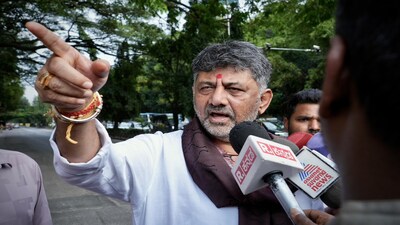 Karnataka Deputy Chief Minister DK Shivakumar