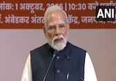 RSS Centenary Celebrations Live: PM Modi releases commemorative stamp, coin marking 100 years of RSS