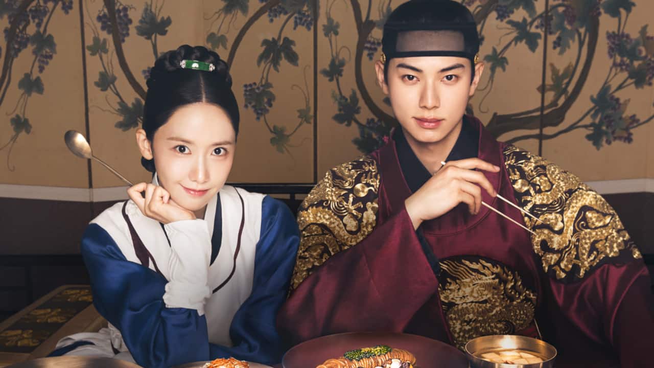Bon Appétit, Your Majesty 2 happening? actor Im Yoona says, "I would love to do it"