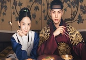Bon Appétit, Your Majesty 2 happening? actor Im Yoona says, &quot;I would love to do it&quot;