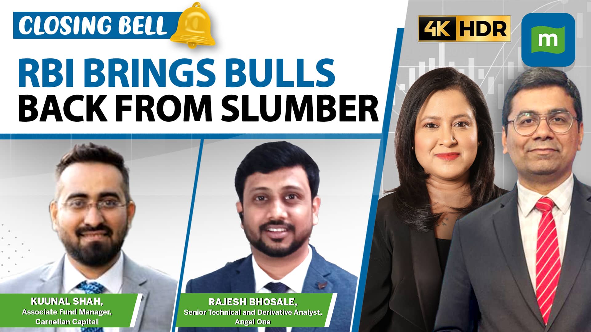 Nifty Zooms Past 24,800 As RBI Policy Revives Festive Cheer| Banks Top Gainers| Closing Bell Live